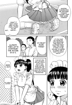 Page 65 of Roshutsu Ganbou Ch. 1-2, 7