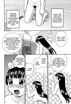 Page 78 of Roshutsu Ganbou Ch. 1-2, 7