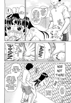 Page 82 of Roshutsu Ganbou Ch. 1-2, 7