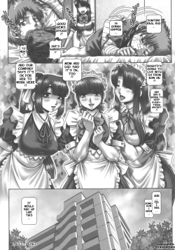 Page 215 of Maid in Teacher