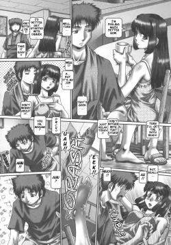 Page 86 of Maid in Teacher