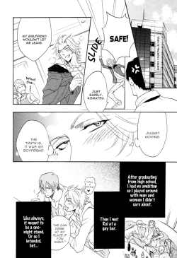 Page 11 of Hatsujou Kareshi Ch. 1