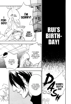 Page 16 of Hatsujou Kareshi Ch. 1