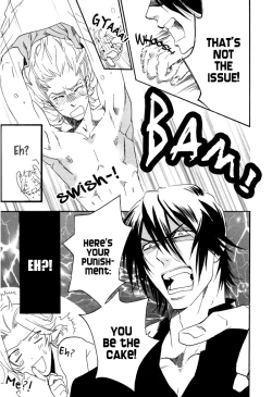 Page 18 of Hatsujou Kareshi Ch. 1