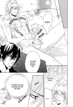 Page 20 of Hatsujou Kareshi Ch. 1