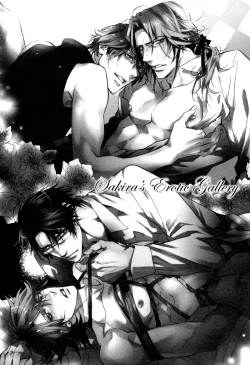 Page 29 of Hatsujou Kareshi Ch. 1