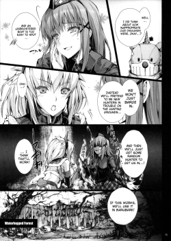 Page 14 of Monhan no Erohon 14