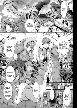 Page 16 of Monhan no Erohon 14