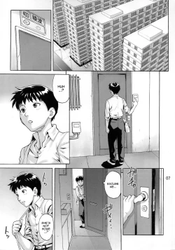 Page 6 of Ayanami Tokka-Shiki