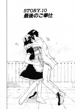 Page 183 of Maidroid Yukinojoh Vol.4