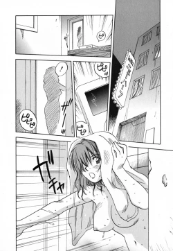 Page 68 of Maidroid Yukinojoh Vol.4