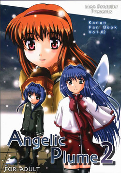 Download Angelic Plume 2