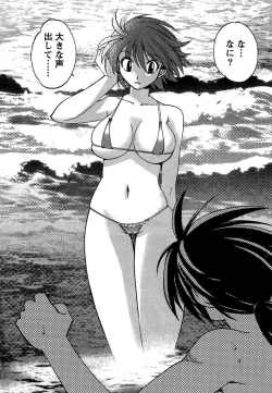 Page 114 of Momoiro Joi Gokko