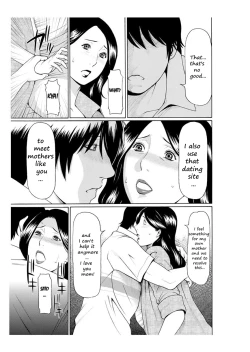Page 7 of Rei Inbo | Beautiful Lewd Mother