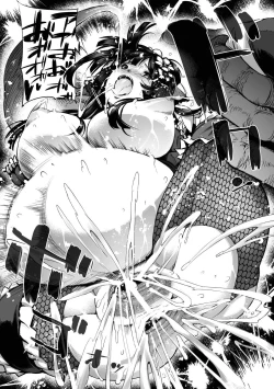 Page 133 of Megami Crisis 15