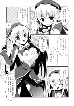 Page 2 of Panpakapa-nn Nanodesu!