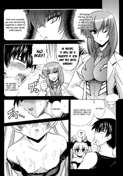 Page 9 of Kasumi Maniax