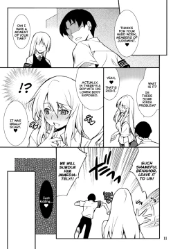 Page 11 of Yaritai Houdai I As Much as You'd Like