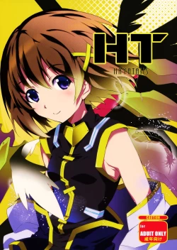 Page 1 of HT HAYATAIIS