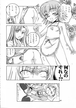 Page 38 of Manga Sangyou Haikibutsu 09