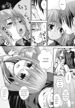 Page 15 of Saki Saki Daisuki