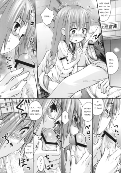 Page 16 of Saki Saki Daisuki