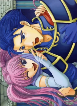 Page 26 of Love Love Fire!! Vol. 2