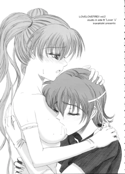 Page 2 of Love Love Fire!! Vol. 2