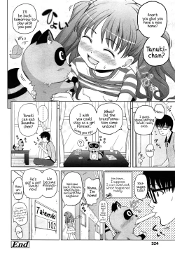 Page 20 of Tsuru no Ongaeshi | Grateful Crane