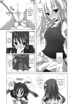 Page 10 of Gensou Kitan 11