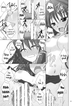 Page 22 of Gensou Kitan 11
