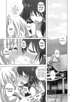 Page 4 of Gensou Kitan 11
