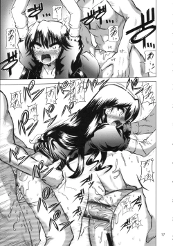 Page 16 of Furiushiki Tairikukan Dandou Pizza