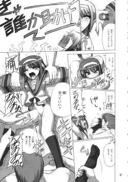 Page 96 of Furiushiki Tairikukan Dandou Pizza