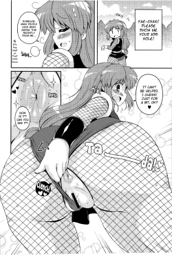 Page 23 of Yaechan Observation Record!!