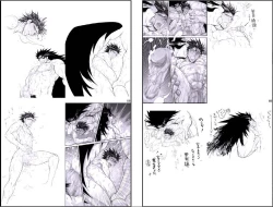 Page 61 of Datte,Yajuh No Setsuri