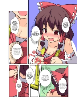 Page 10 of Touhou TS Monogatari