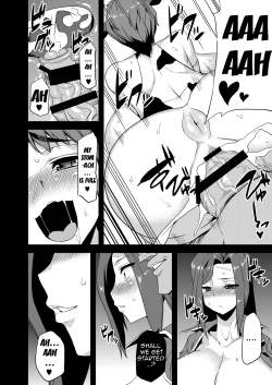 Page 17 of Hentai Idol Bokujou | Hentai Idol Ranch