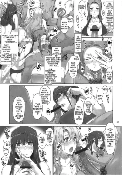 Page 4 of Tachibanachi no Dansei Jijou Yaribeyasan's Circumstances With a Man 3