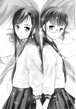 Page 2 of Un etudiant de la fille V