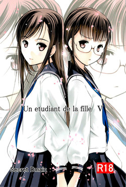 Download Un etudiant de la fille V