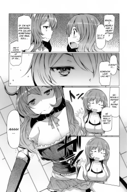 Page 3 of Dutch Wife Ooyasan | Landlady Dutch Wife