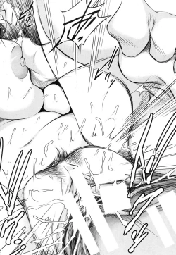 Page 32 of Ore no Kanojo o Onegaishimasu Ch. 1-2