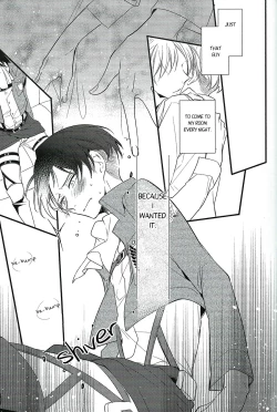 Page 14 of Hitori Asobi