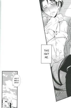 Page 19 of Hitori Asobi