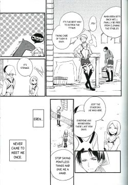 Page 20 of Hitori Asobi
