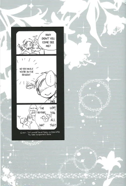 Page 36 of Hitori Asobi