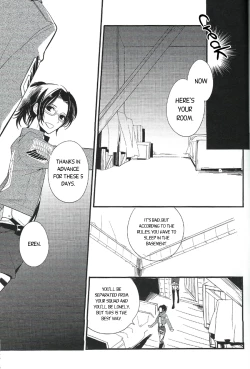 Page 4 of Hitori Asobi