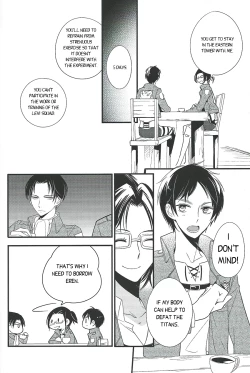 Page 7 of Hitori Asobi