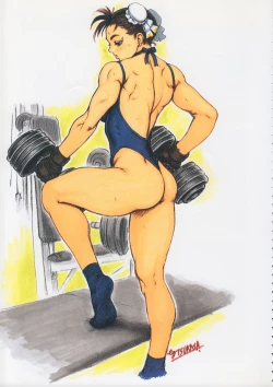 Page 26 of Godzilla vs Curry Aji